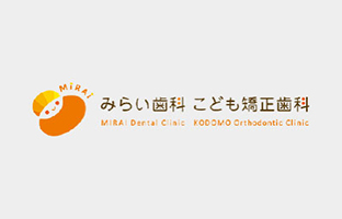 【2026年】筑紫野市のホワイトニングおすすめ歯科7選｜種類・費用と後悔しない選び方