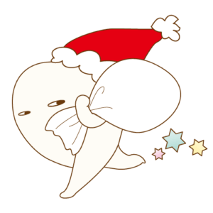 クリスマスから年末年始は歯に注意🦷