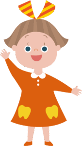 矯正のご相談について