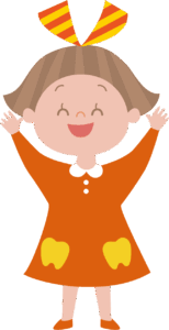 小児矯正のいいところ