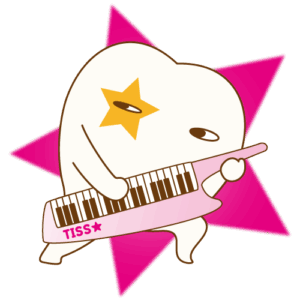 よくかむためには？その②