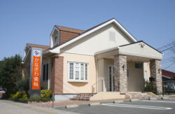 かなざわ歯科クリニック