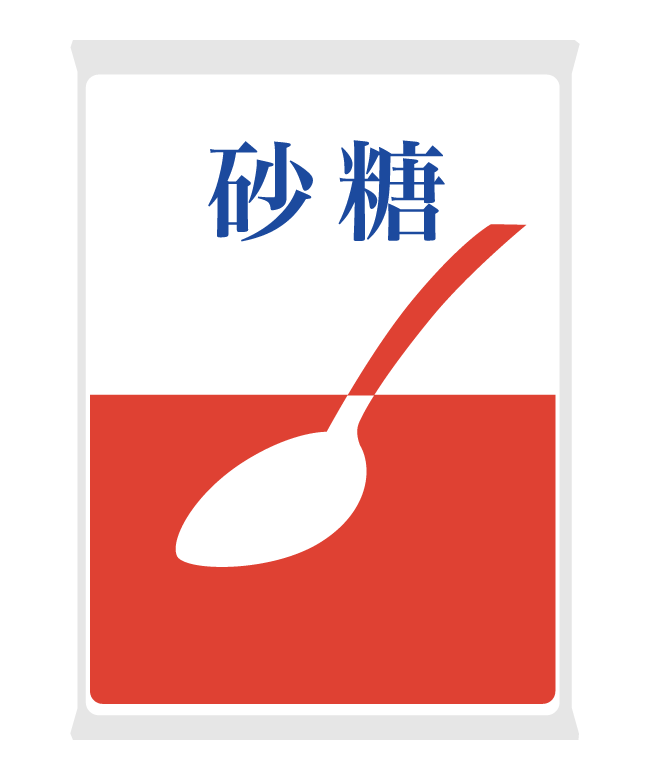 むし歯にならない砂糖はあるの?