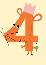 小児矯正のいいところ