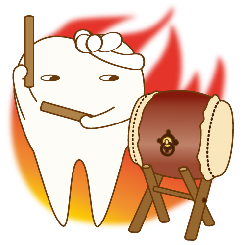 よくかむためには？その①